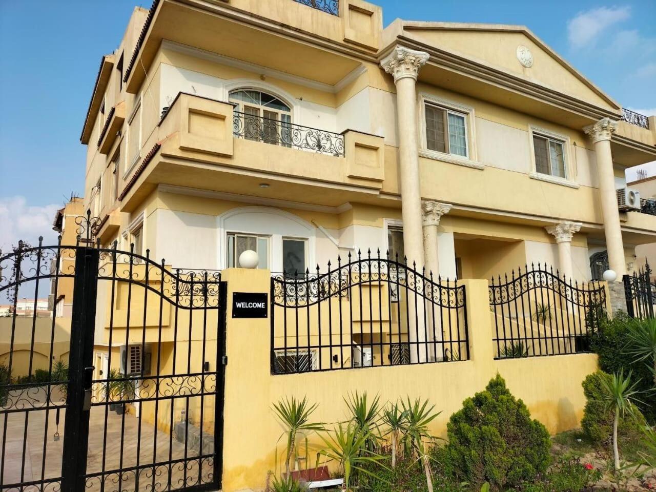 Bird Nest Near Arkan Plaza Cairo Exterior foto